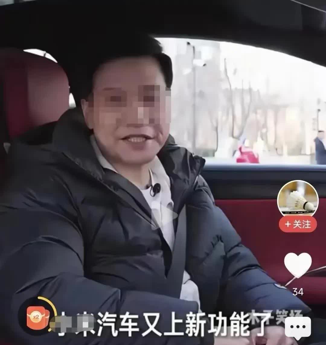 你们就羡慕嫉妒恨小米汽车！转向灯自动关闭功能很强，直行变道完成自动关闭，y形路口