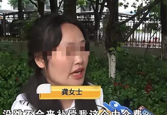 “还有这种人？”浙江绍兴，一女中介带客户看房，因价钱没谈拢，女中介准备再次跟房东