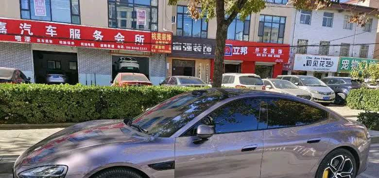 车漆这玩意我不信有什么行业壁垒，技术门槛，想要好的车漆无非就是每辆车多加2K的成
