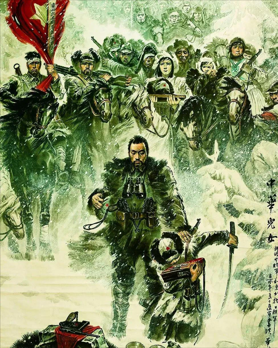 “饶我一命，我知道害死杨靖宇的叛徒，就是解放军大官！”1951年，一特务被捕，为