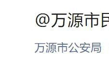 免费备案！三、四轮车新政策来了，上牌、上路、驾考都有好消息