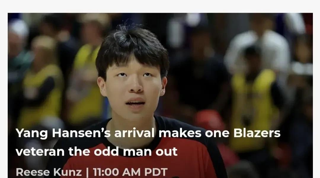 开拓者的防守不错，开拓者也晒出了自己的顶级防守阵容，这是美国媒体认为开拓者的上限