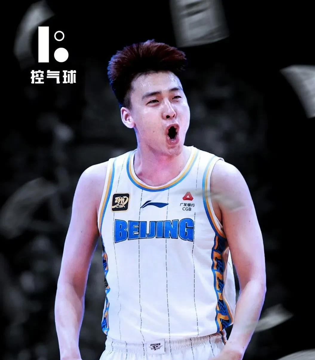 北汽瞄准赵睿！又要开启一个新王朝，辽粤厦阵容难阻挡，能出什么筹码给土豪疆啊，拭目
