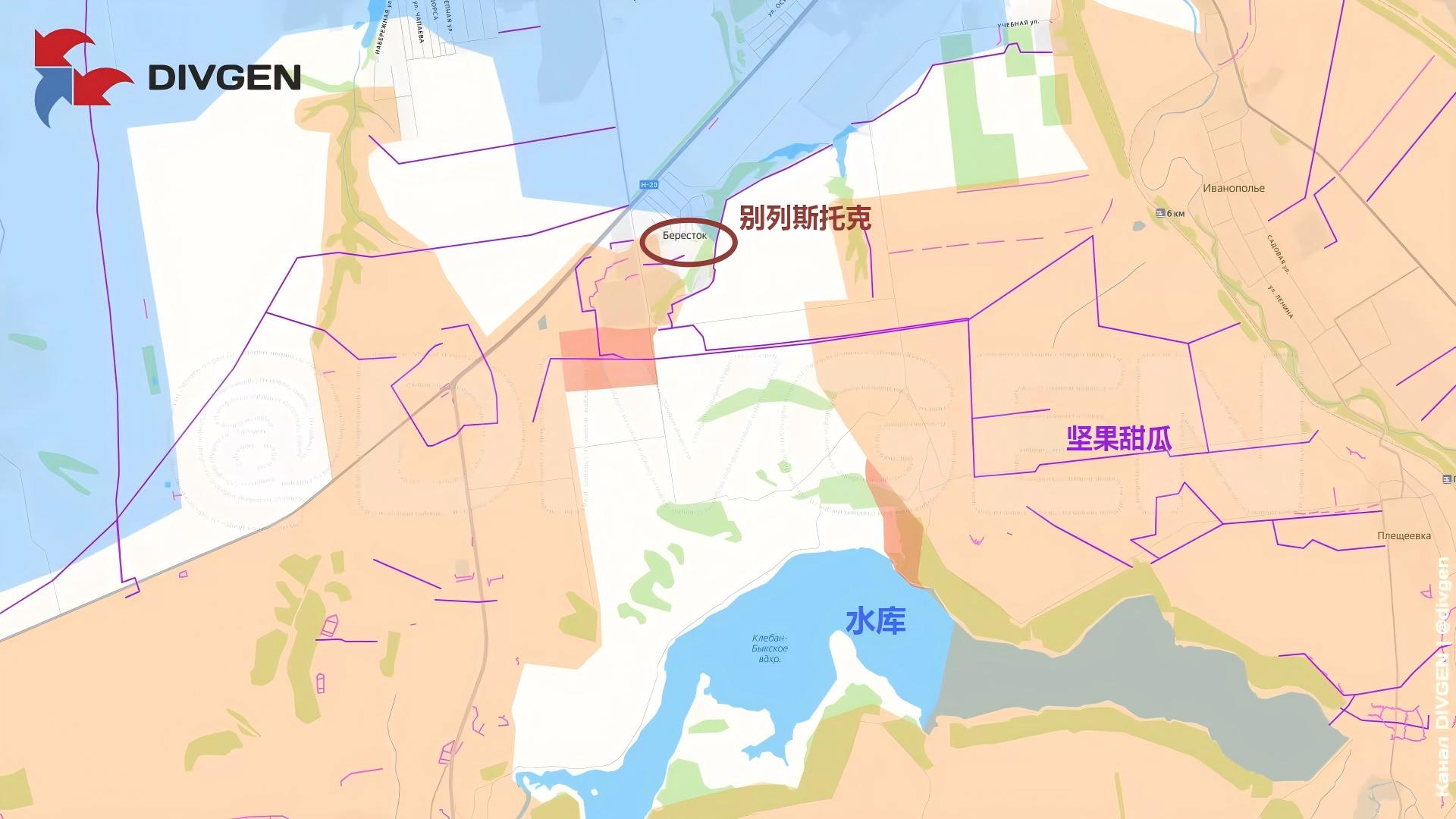 康斯坦丁诺夫方向，南部集群突击队在南部的水库又撕下两块地方，看来有水乌军还可以喝