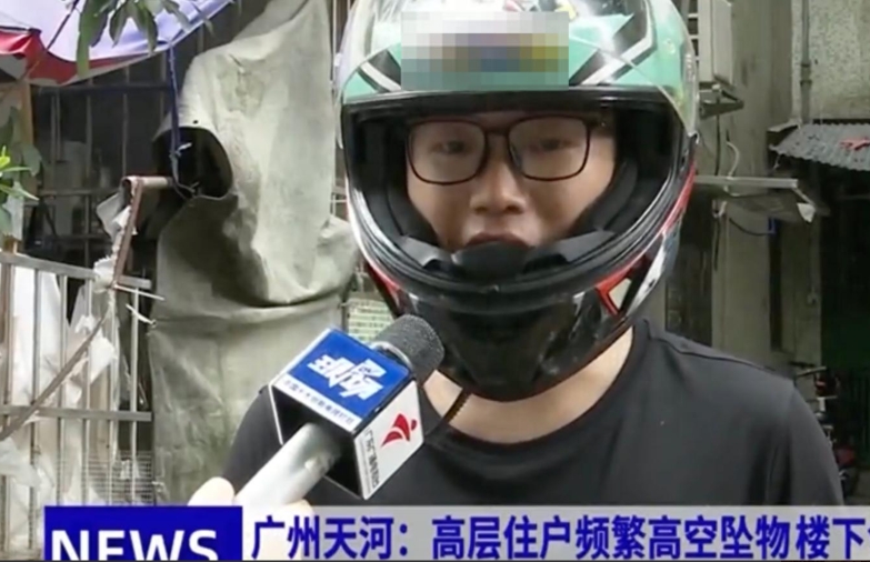 摊上这样的邻居，也真是倒了大霉！难道就没人管了？

广州一对住高层的母女频繁高空