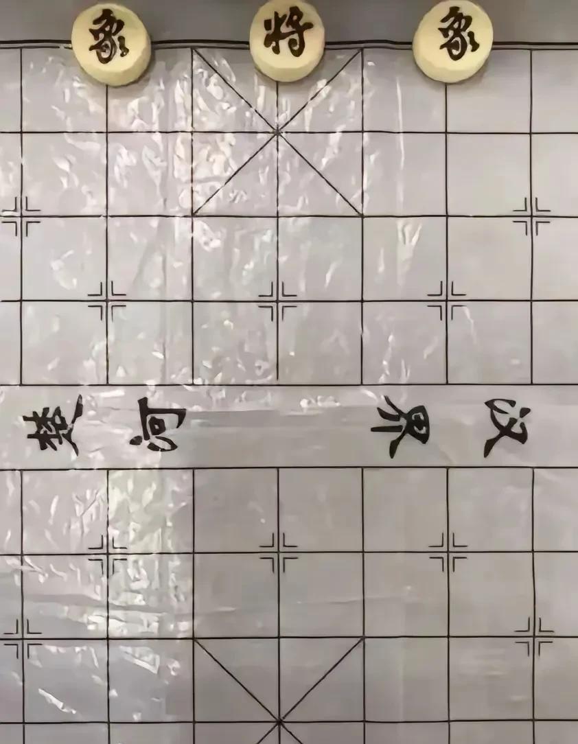 和女闺蜜聊天，我开玩笑说，我明晚去你家喝点酒吧。