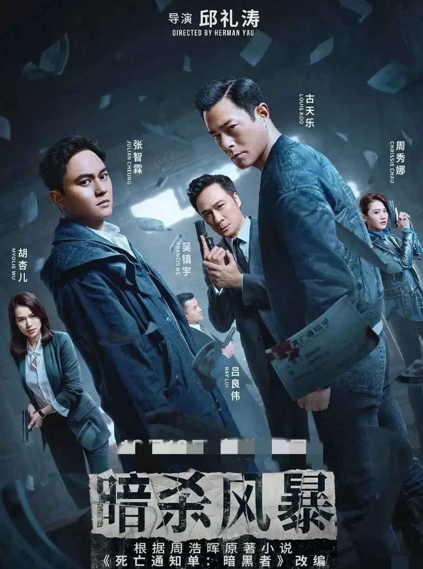 终于搞明白香港电影为什么在大陆没有市场了

根本原因是香港电影，已经跟不上接受9