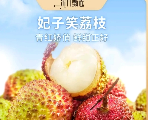 昨天破防的大网红，
借着文明之意抒发个人内心的苦闷，
紧接着就传出要上综艺的消息