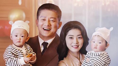 短剧《遇见爱遇见幸福》40 集完整版免费在线播放，滕林的爱情故事