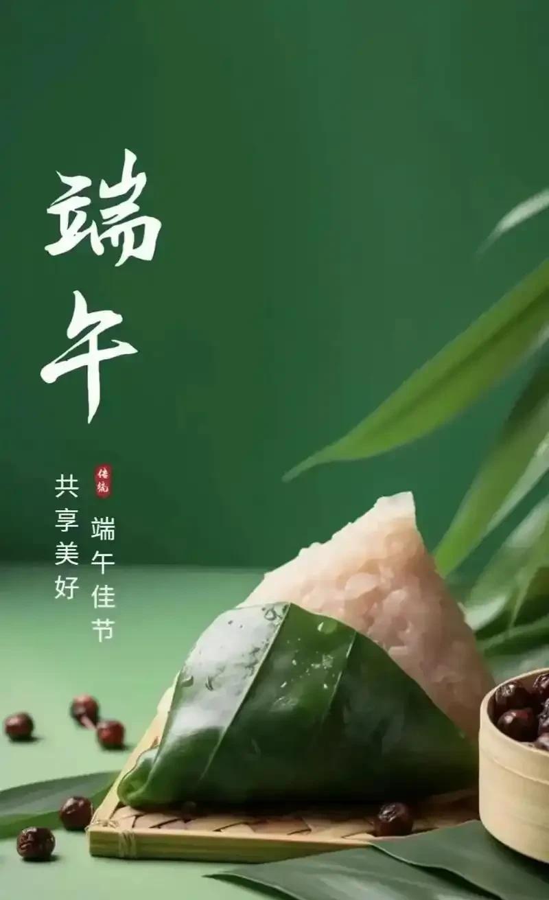 又到端午节，前几天公司给发了点福利，当然少不了粽子礼盒，本来是个挺开心的事，没想