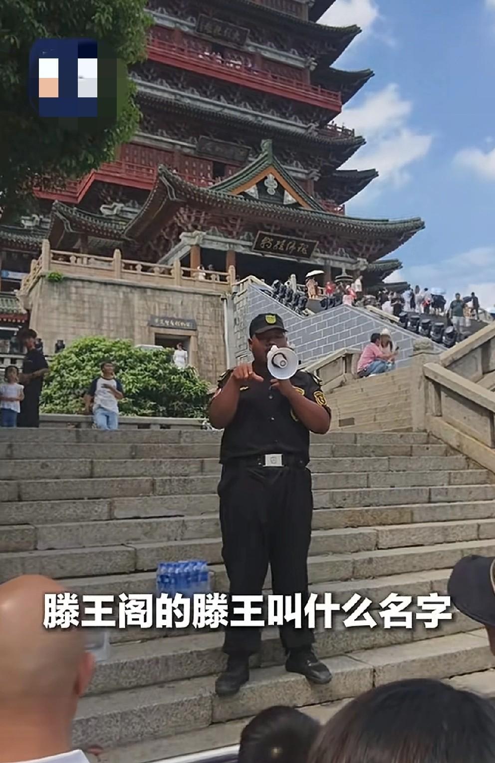 有奖问答：请问滕王阁的滕王叫什么名字？