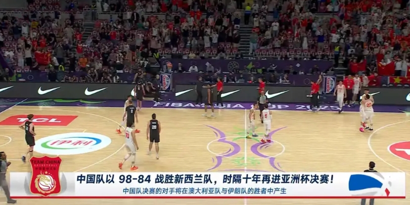 这一晚喷子门可以闭嘴了，这一晚中国男篮打出了近20年来最有激情的比赛，就连板凳末