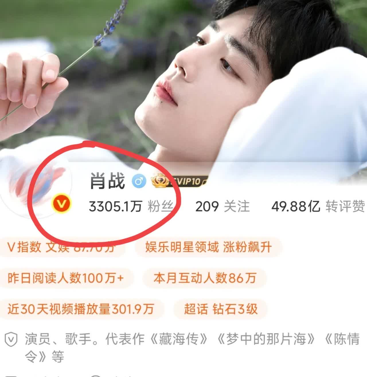 哇唧唧哇估计晚上要睡不着了，

​不是因为公司又爆出丑闻了，

​而是因