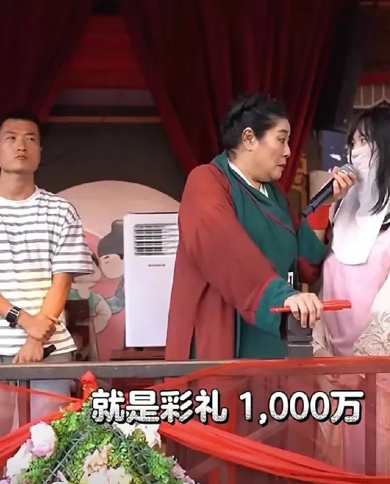 蒙面女彩礼要一千万？许愿池王八连夜跑路[捂脸]

开封万岁山相亲大会上，某女