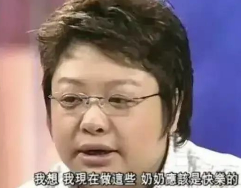 那年，韩红的母亲改嫁后，她不受继父待见，于是，9岁的韩红坐了3天2夜的火车，去投