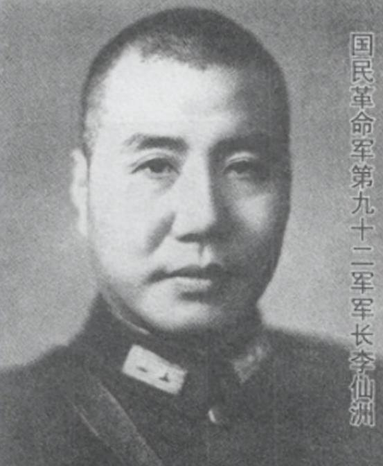 1959年，65岁的李仙洲饭量极大，一次能吃7个二两重馒头，五六个窝窝头，在功德