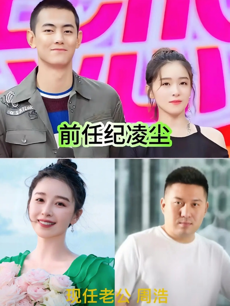 终于知道阚清子为什么不拍戏了！

好奇查了下她老公，不查不知道，一查吓一跳，原来