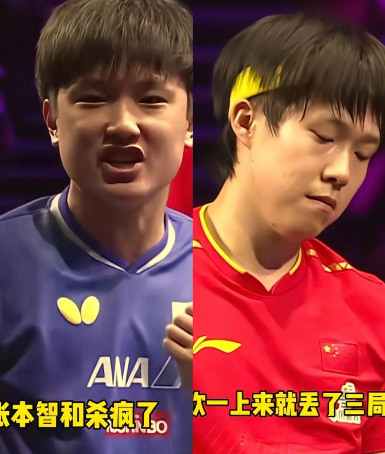 张本智和他爸一定熟读《孙子兵法》，这次等于他们一个家庭小作坊对抗我们国家队！张本