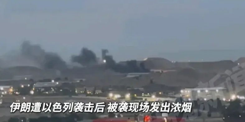 美国已经全世界准确发布了以色列袭击伊朗的具体时间节点，从公布的信息来看，伊朗基本