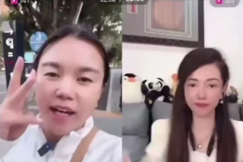 湾湾驱逐主播回大陆直播











天呐！你们敢信？恩绮和小微竟然被湾