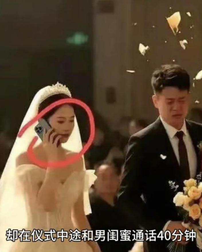 “离谱！”



5月3日，安徽一场婚礼上，喜庆的氛围被突如其来的变故打破。新郎