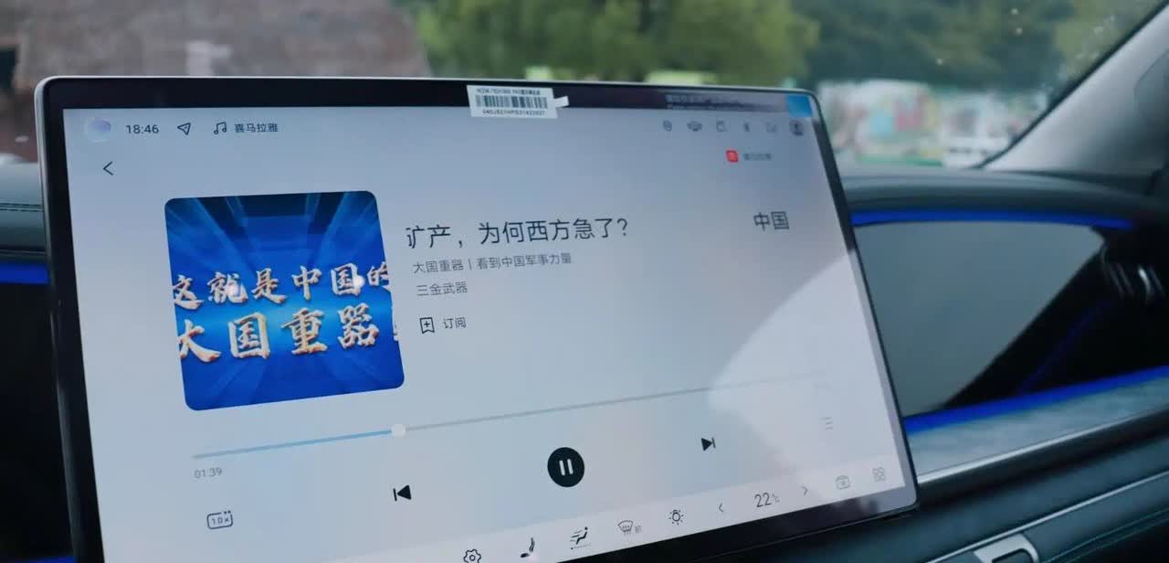 比亚迪又又又OTA升级了，
大家都收到通知了吗？

其中我认为最有用的就是