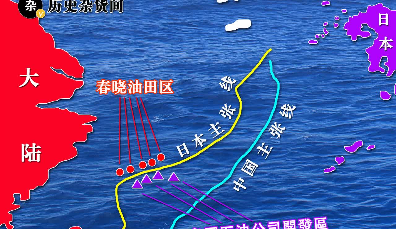 鬼子管的太宽了，以为还是大东亚共荣的时候。
日本外务省亚洲大洋洲局官员向中国驻
