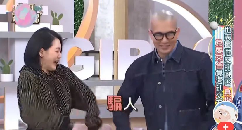 汪小菲情真意切，被前妻连续告太伤心了；后面死后娘家人骚操作又蠢又坏，让他寒心。