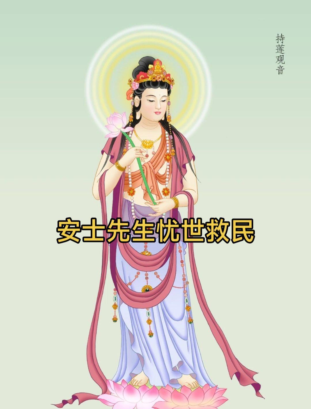 淫杀二业，乃一切众生生死根本。最难断者唯淫，最易犯者唯杀。
二者之中，淫则稍知自