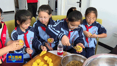 孝义：“饼”香萦绕迎中秋 文明共建谱新篇