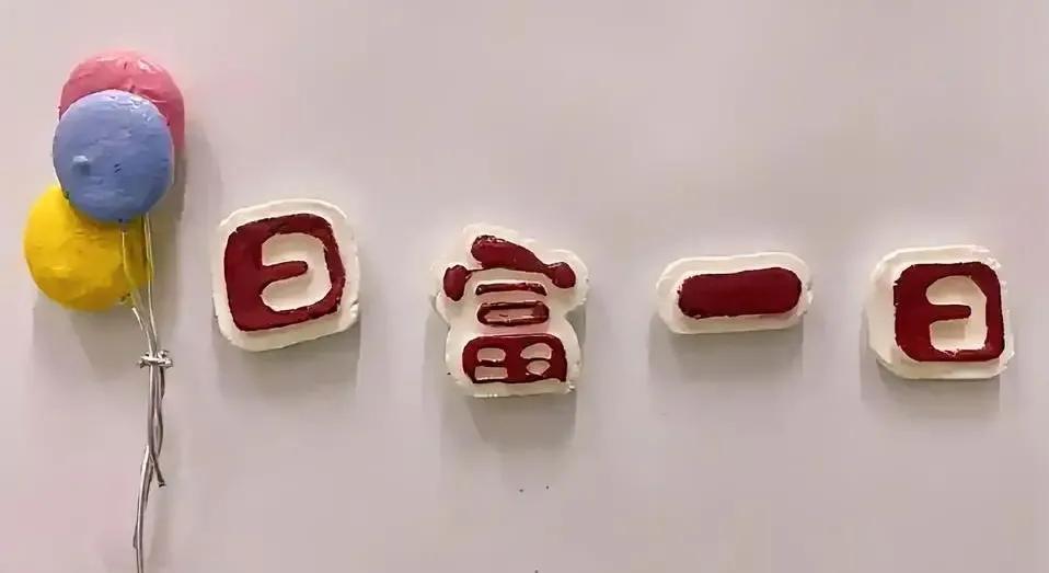 钱在生活里到底有多重？听个普通年轻人聊聊身边事儿
最近看见老张为了200块钱的事