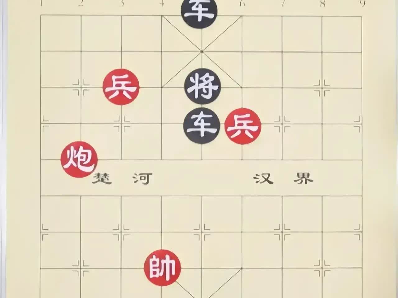 “谁要是拿红棋赢，我马上给他一个大西瓜，”超市老刘信誓旦旦的说道。

我想了