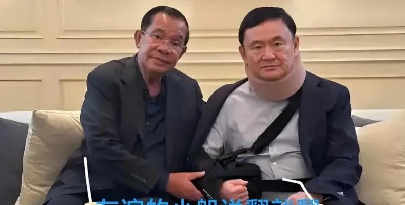 这个暂时不好说，个人认为，这要看洪森的态度了，因为，泰国与柬埔寨会造成今天发生冲