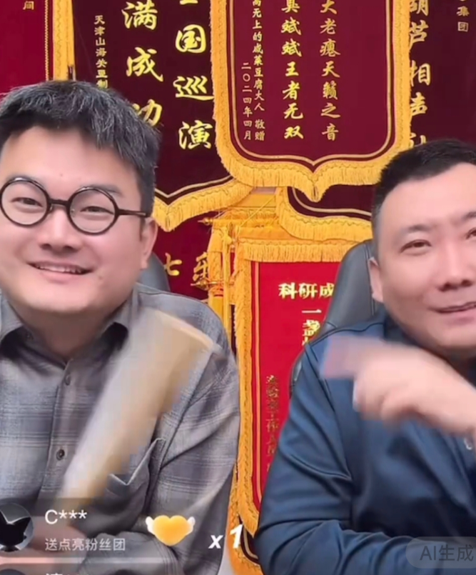 倒计时259天：乐呵兄弟的张峰岩老师在直播过程中透露了一个关于张寿臣的内幕，根据