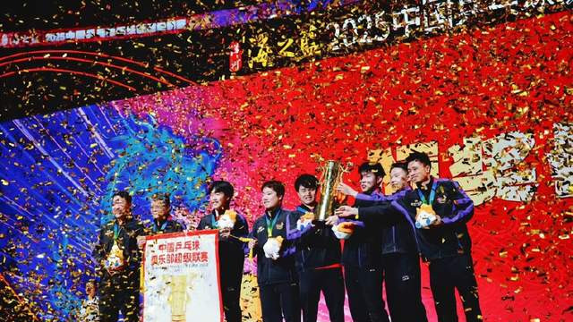 男团卫冕冠军笑到最后！王楚钦巩固关键胜利，处理得当迎美好时刻