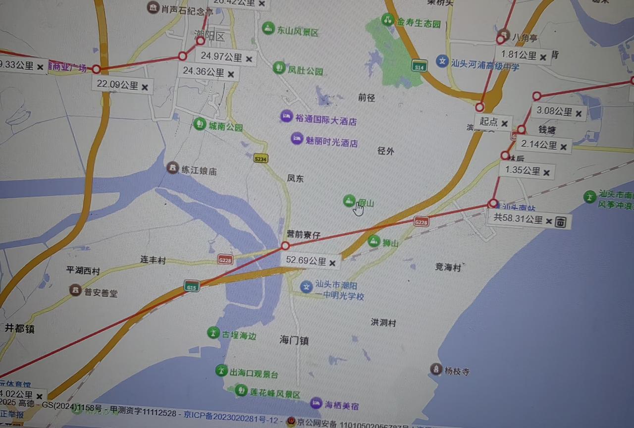 汕头地铁7号线自制规划图
线路名称：汕头地铁7号线
起止点：神泉-汕头南站
站点