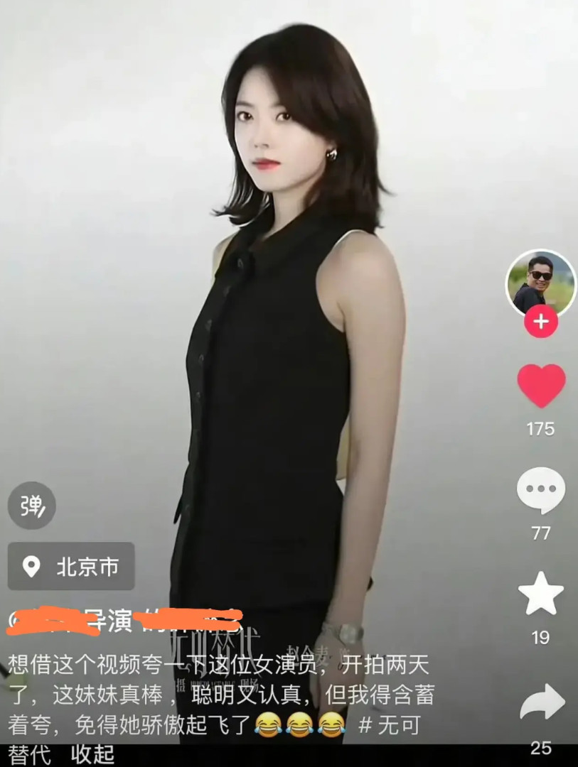 陈铭章导演在网上公开发视频，夸赞赵今麦。
陈导说这个妹妹真棒，聪明又认真，开拍了