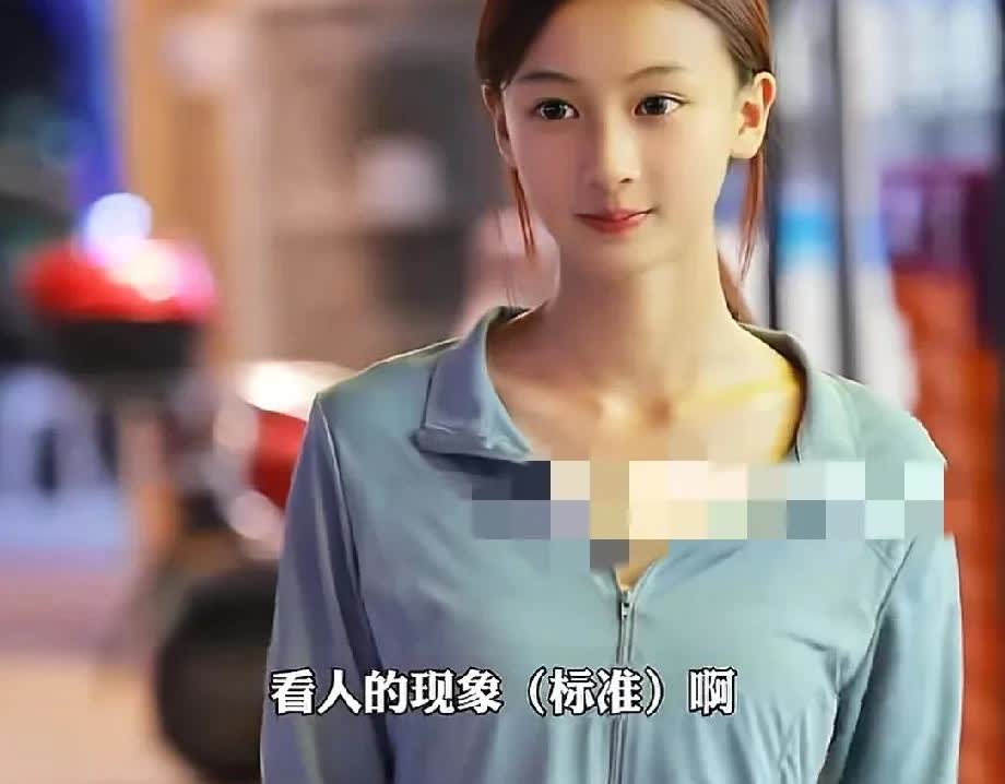 大家发现没有，
七七就是昙花一现，
现在就连于正都说她，是个好苗子，但就是太