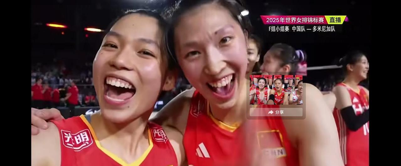 中国女排小组第一出线！
16进8比赛，我们将对阵法国女排，给中国女排加油！继续前