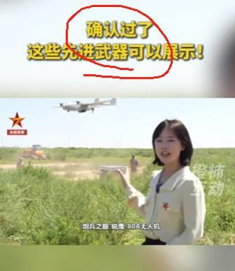 确认过了，这些先进武器可以展示，美韩的最新部署遇到克星了！7月21日，韩媒曝光美
