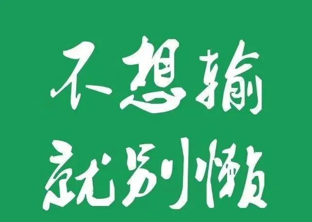 射手座（11.23~12.21）今日运势（3.31）
财富运势:2 个铜钱
#晒