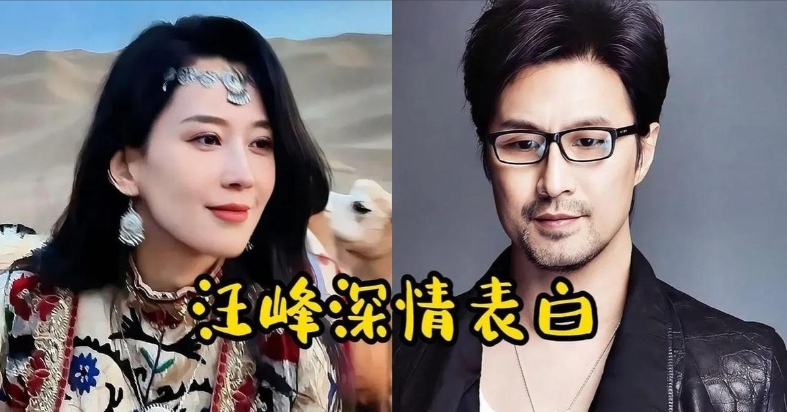 34岁的森林北（原名李巧）首次正面回应与汪峰的恋情，直言