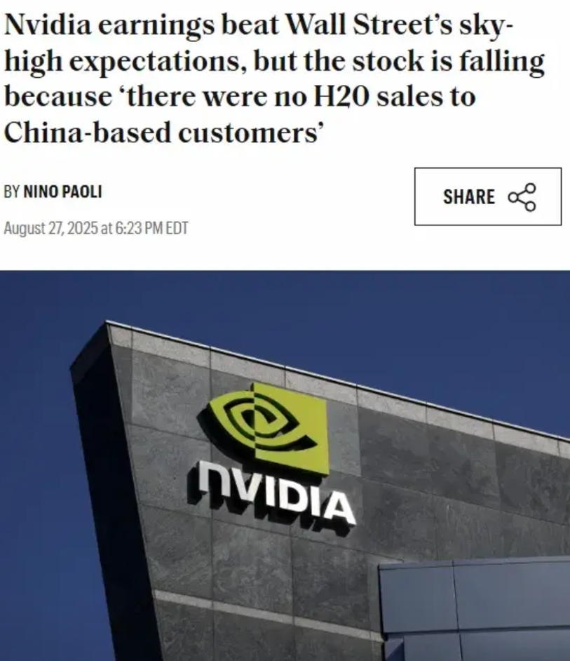 突发：英伟达承认上季度未向中国交付任何H20芯片。

换个角度看，得益于美国的出