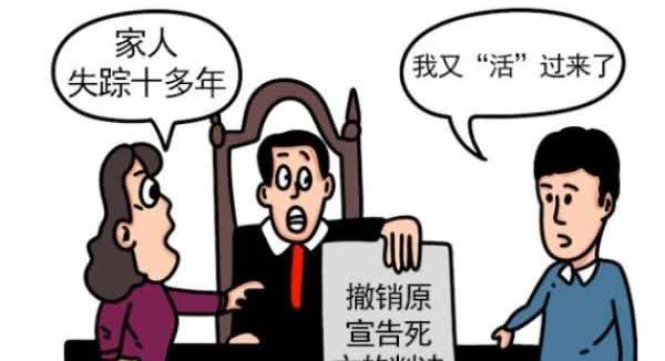 江西，一男子外出打工，17年杳无音信，妻子独自将孩子拉扯大，岂料，男子突然回家，