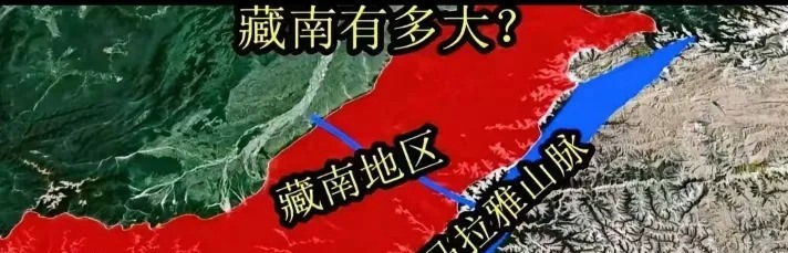 印度为啥总觉得能欺负中国











印度阿三蜜汁自信，为啥总觉得他们