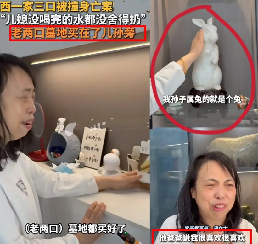 快去救救她吧！

景德镇一家三口案的婆婆真的需要关注！

大家发现没？她的手有很