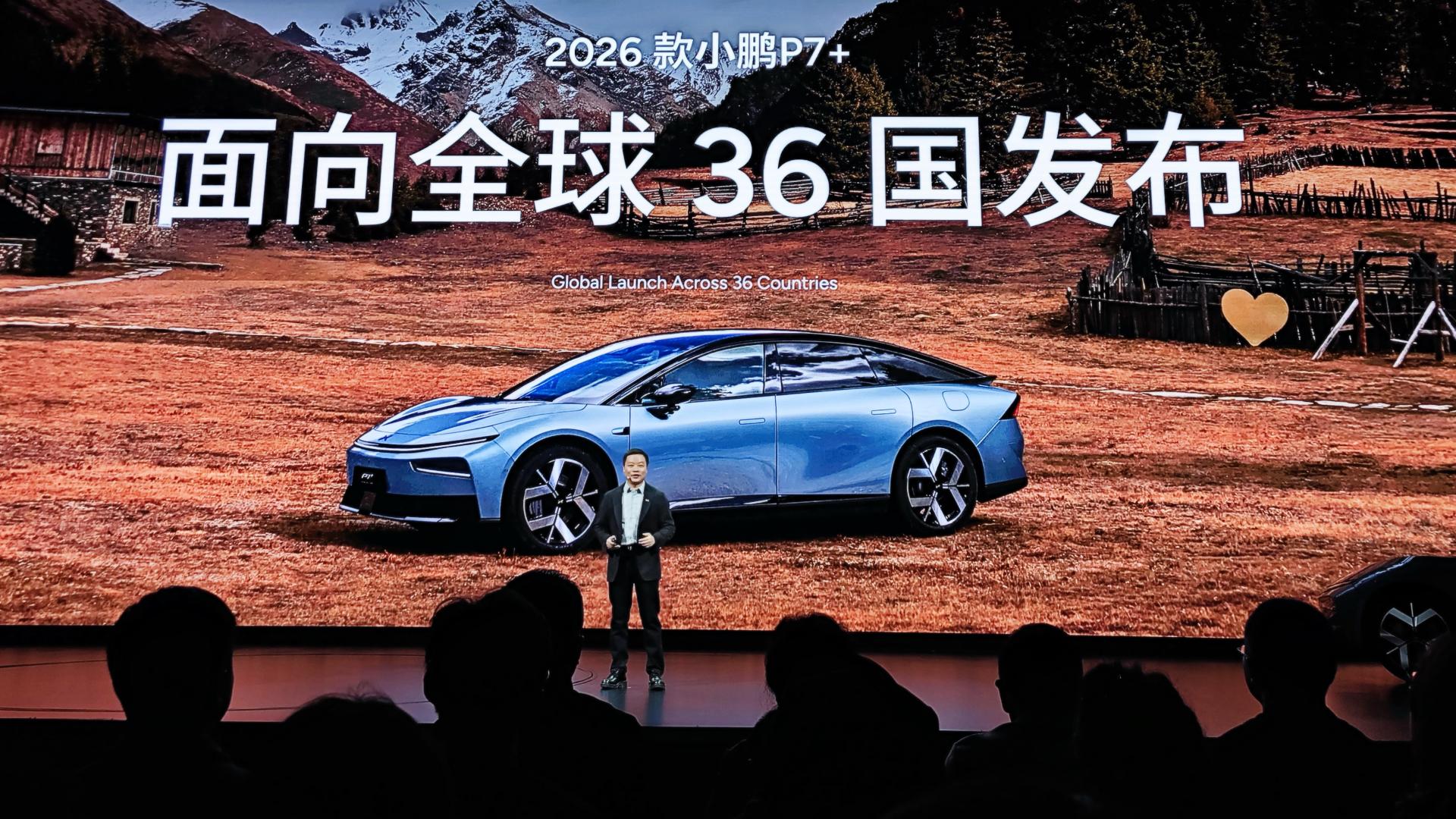 小鹏杀疯了！四款新车一起上，续航干到1700km