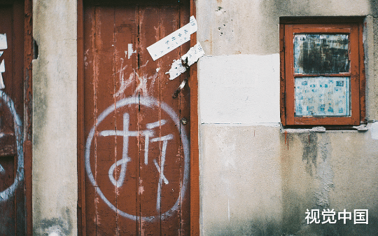 舅舅为了拆迁款，高价买走了姥姥留给我老房子