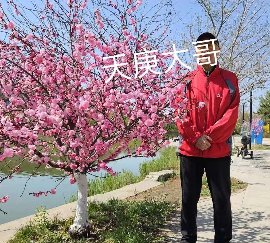 昨天我跟居住在天津，我们同年赴日留学的，天津某大学教授退休的天庚大哥语音聊天。