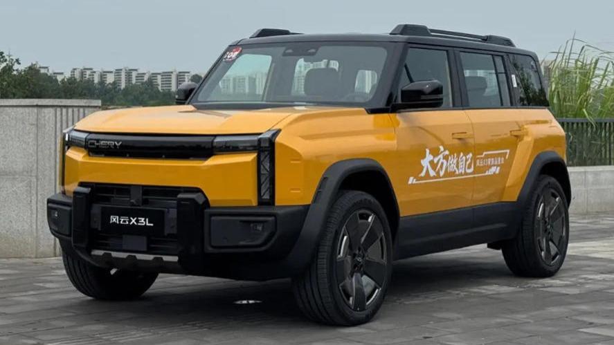 2025成都车展：奇瑞将有4款重磅新车登场！